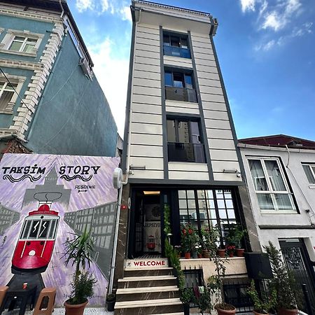 Taksim Story Residence イスタンブール エクステリア 写真