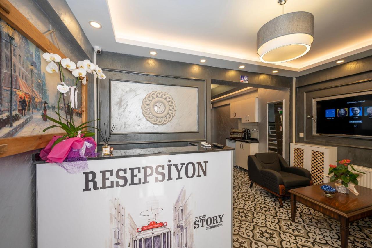 Taksim Story Residence イスタンブール エクステリア 写真
