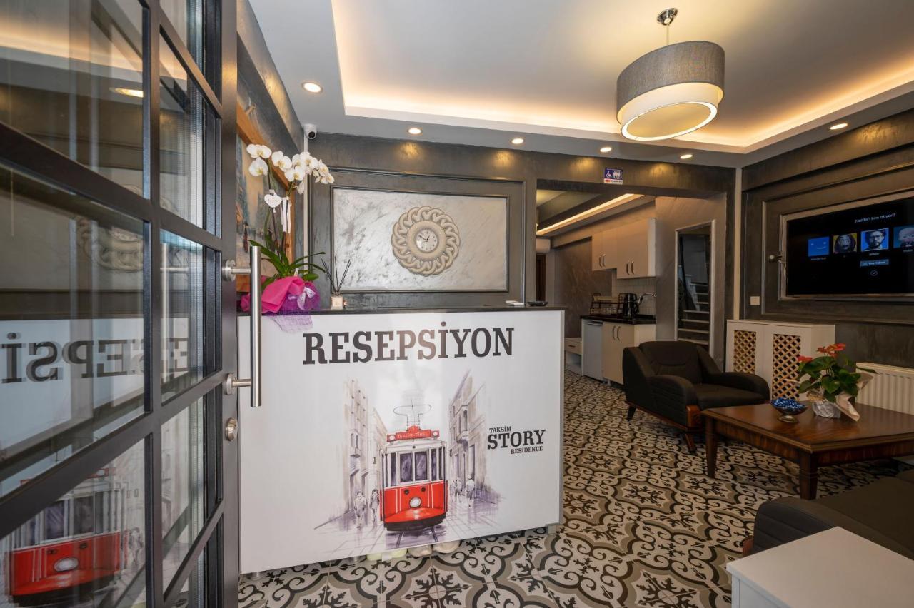 Taksim Story Residence イスタンブール エクステリア 写真